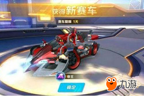 01613 01613