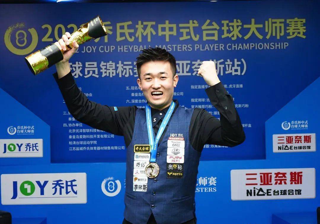 多体育流量 多体育流量