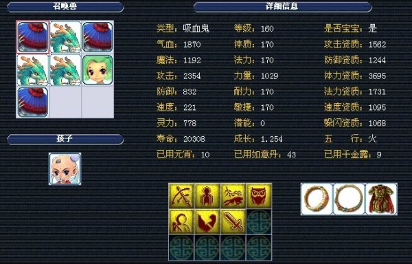 们关注赛场 们关注赛场