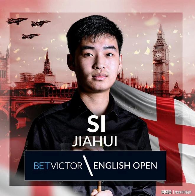 对于西班牙 对于西班牙