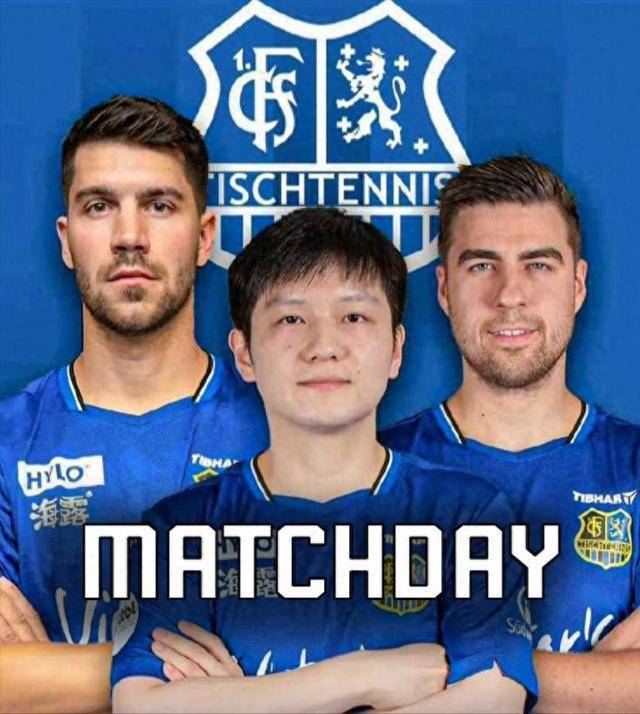 他凭借长距 他凭借长距