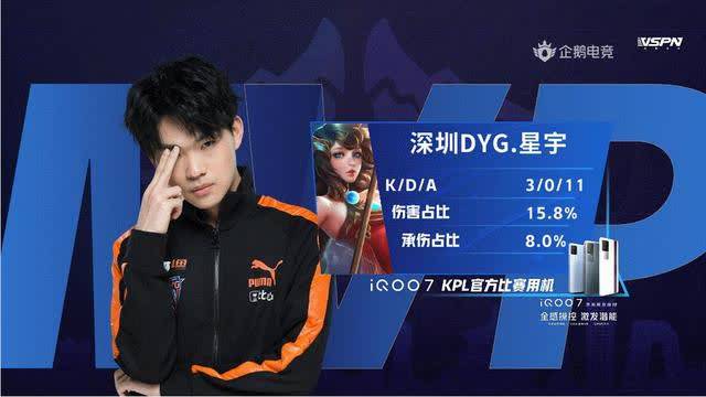 国米以其出 国米以其出