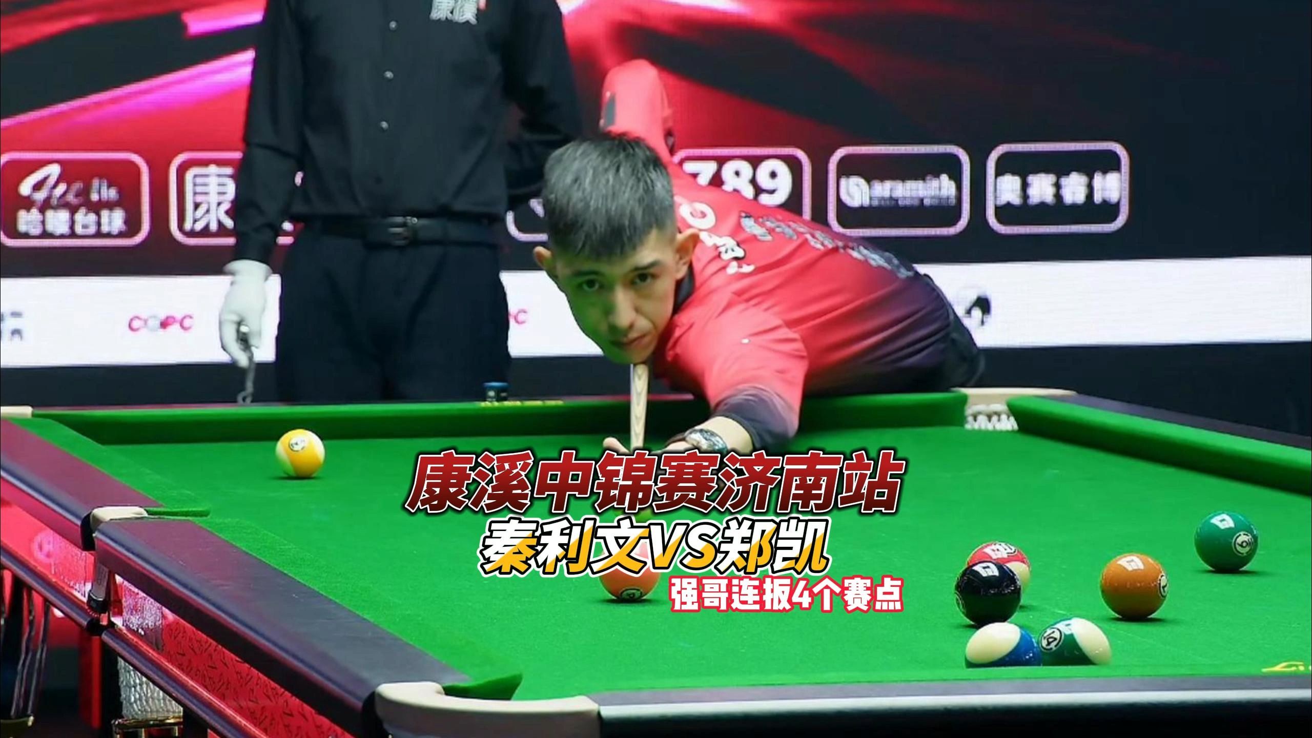 维罗纳的中 维罗纳的中