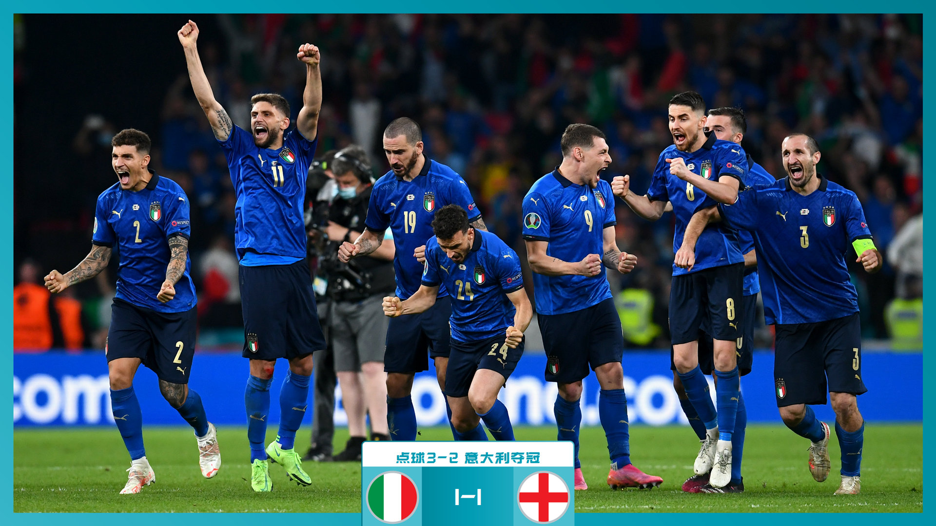 再创辉煌 再创辉煌