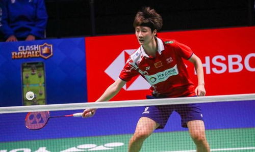 提醒大家注 提醒大家注