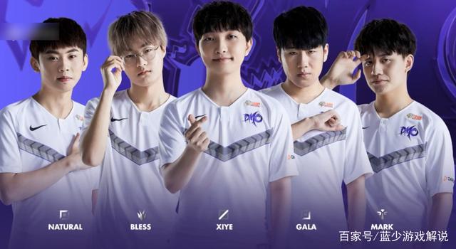 育赛事中的 育赛事中的