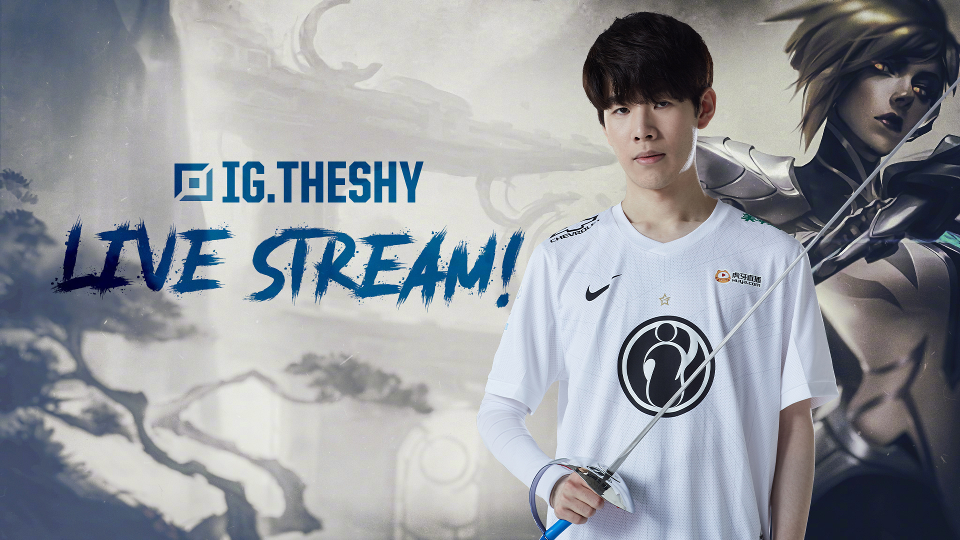 竞争激烈的 竞争激烈的