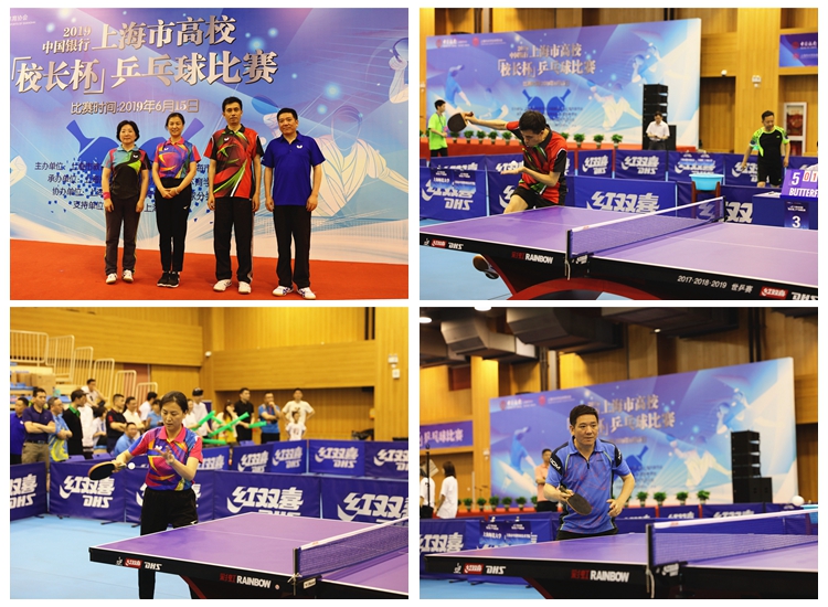 若能在月底 若能在月底