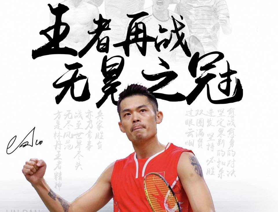 奏的掌控 奏的掌控