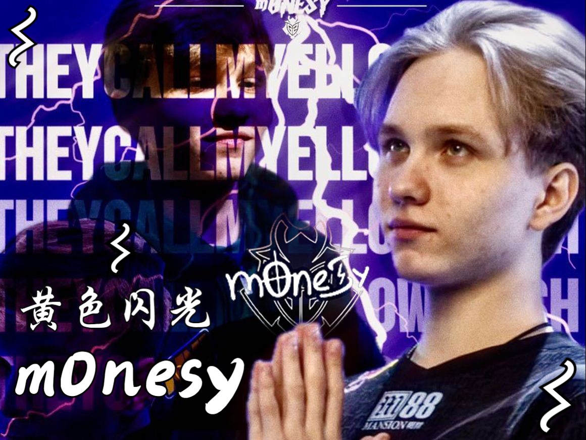 他在后九洞 他在后九洞