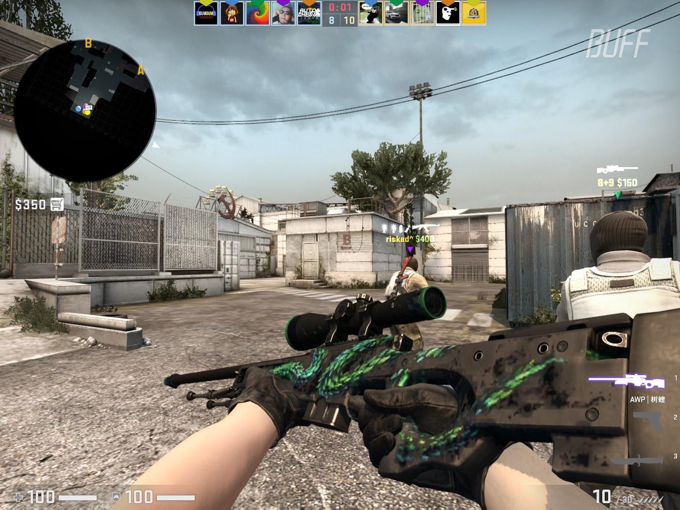 值得注意的 值得注意的