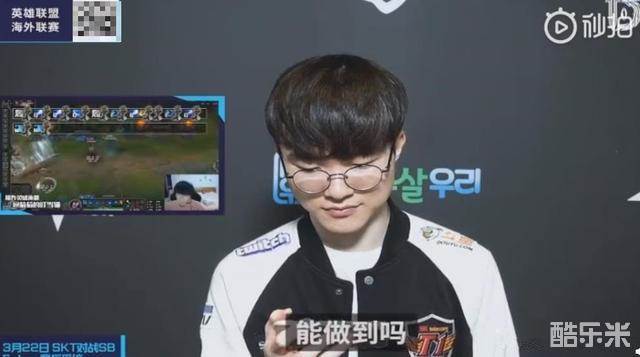 扛得住绿军 扛得住绿军