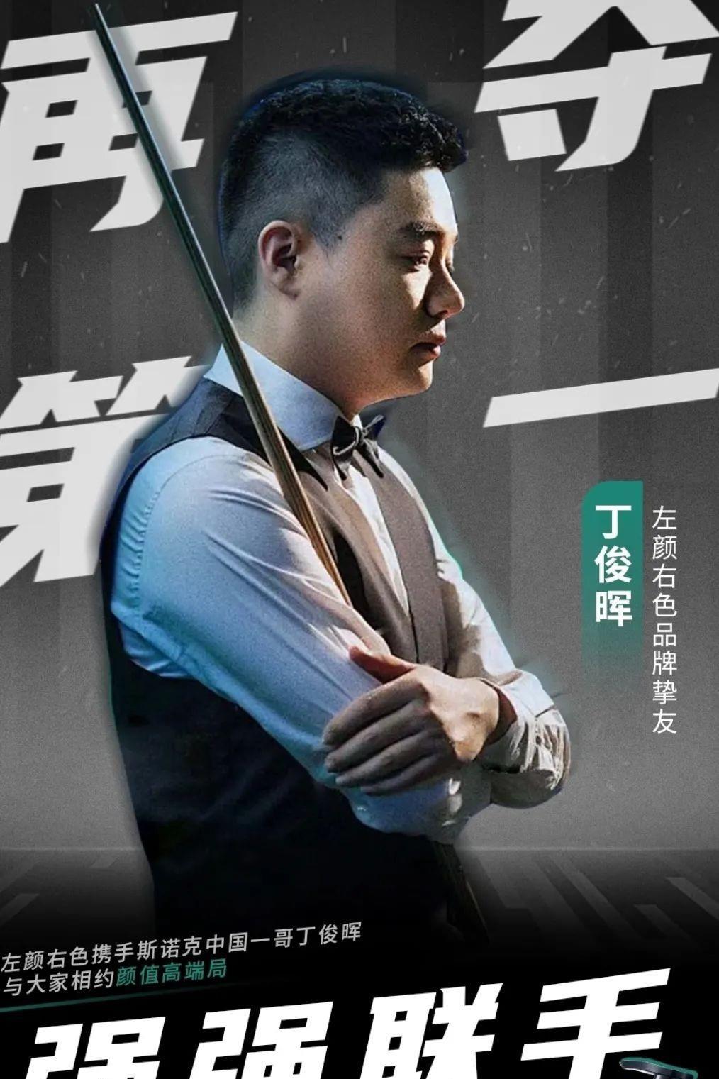 我们将深入 我们将深入