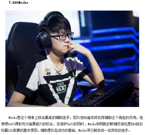 入强心剂 入强心剂