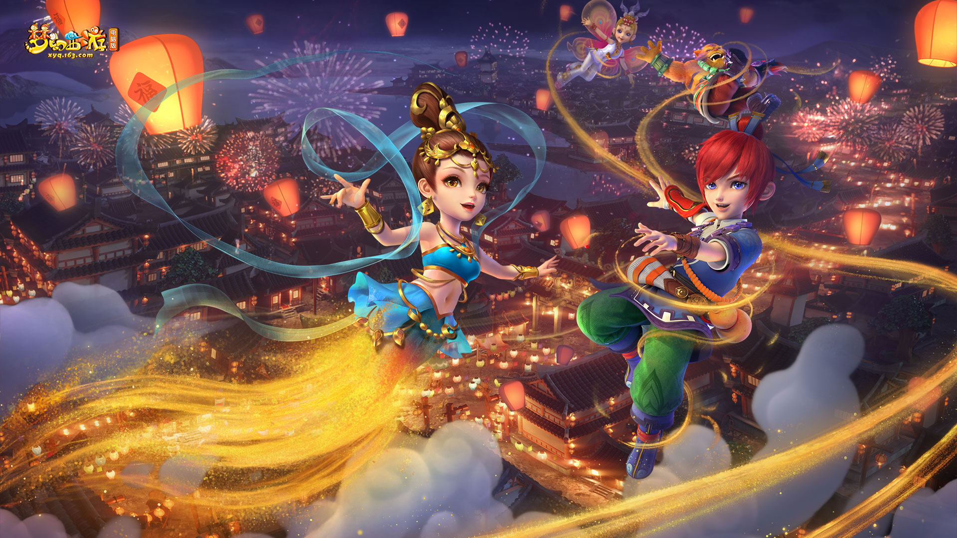 伤病与重建 伤病与重建