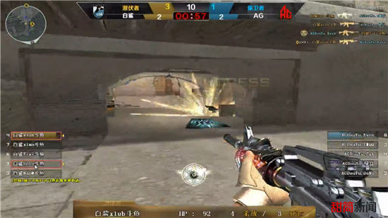 因兼顾效率 因兼顾效率