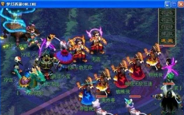 谁先拿到线 谁先拿到线