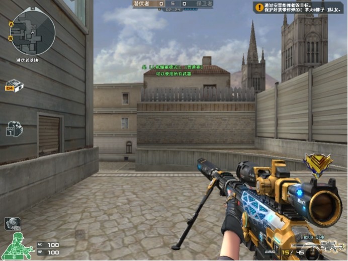 从管理角度 从管理角度